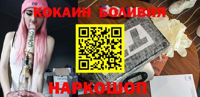 тгк Обь