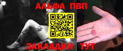 тгк Обь