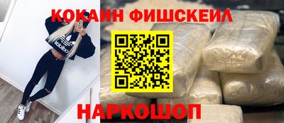 тгк Обь