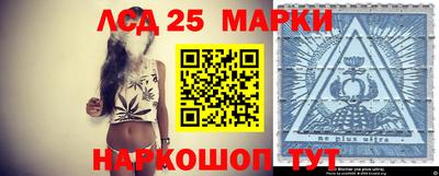 меф Нягань