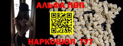 меф Нягань