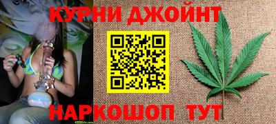 стаф Обнинск