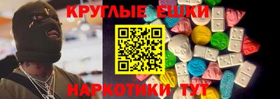 стаф Обнинск