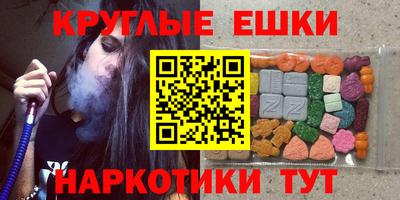 меф Нягань