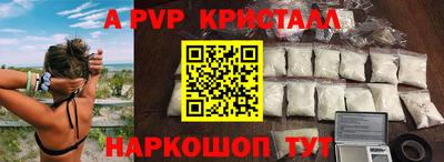 меф Нягань