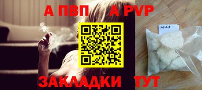 меф Нягань