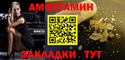 тгк Обь