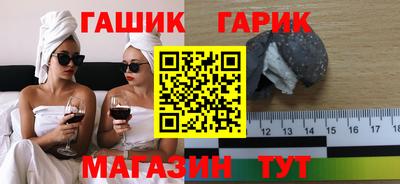 меф Нягань