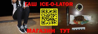 меф Нягань