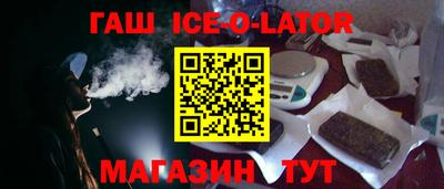 стаф Обнинск