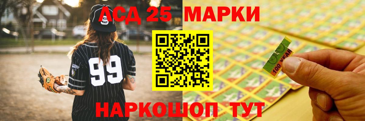 Лсд 25 экстази ecstasy  Вход с VPN  LSD-25 экстази  гидра   Лсд 25 экстази ecstasy  Татарск 